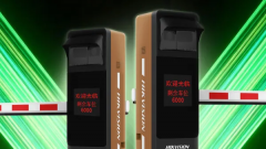 守蔚3系道